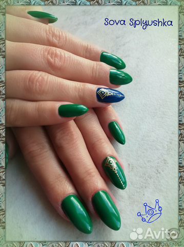 Маникюр и педикюр с выездом на дом