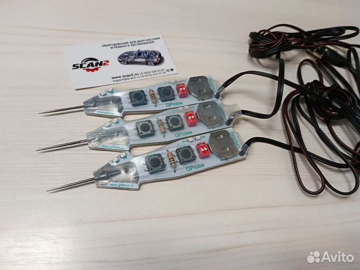 Пробник индикатор GProbe