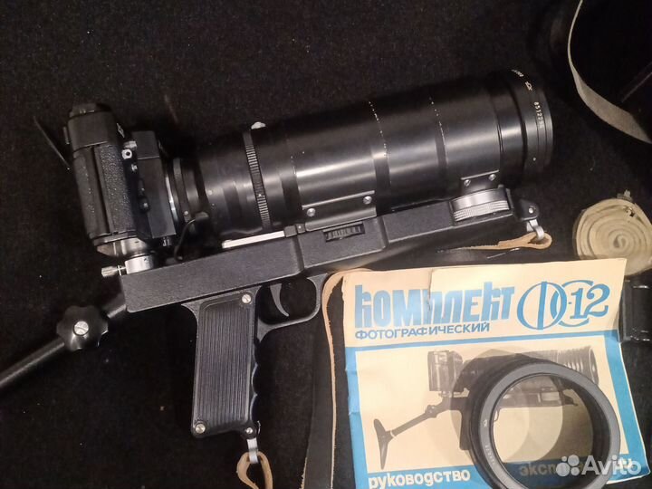 Фотографический комплект СССР Фотоснайпер фс12