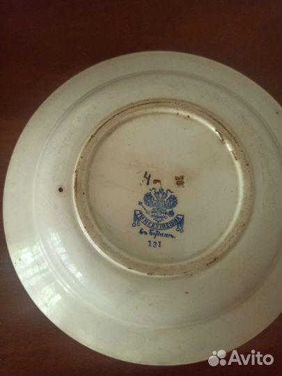 Тарелка блюдо