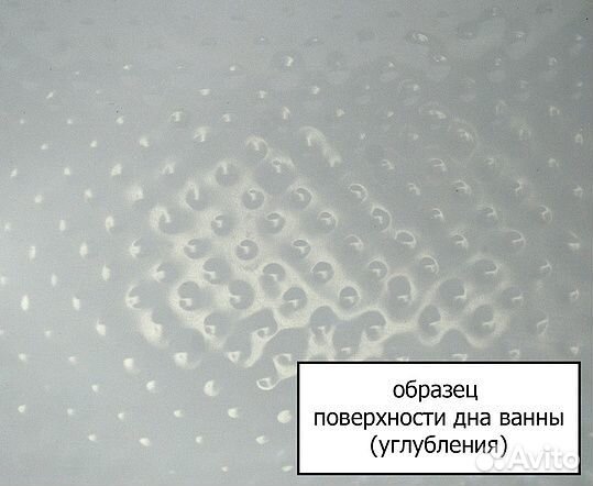 Ванна акрил 135х135 Aquanet Vitoria 00205371 угло