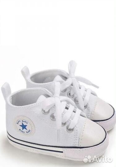 Кеды детские