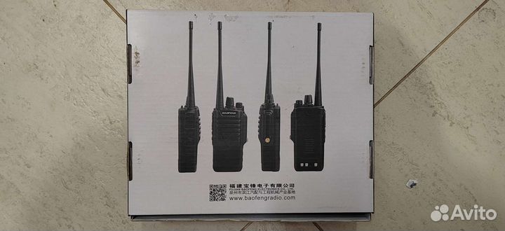 Рация baofeng bf 9700