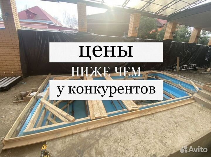 Бассейн из полипропилена 6м*3м*1,5м