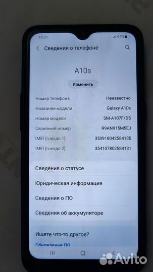 Samsung galaxy a10s
