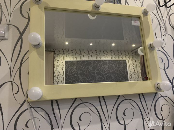 Зеркало гримерное