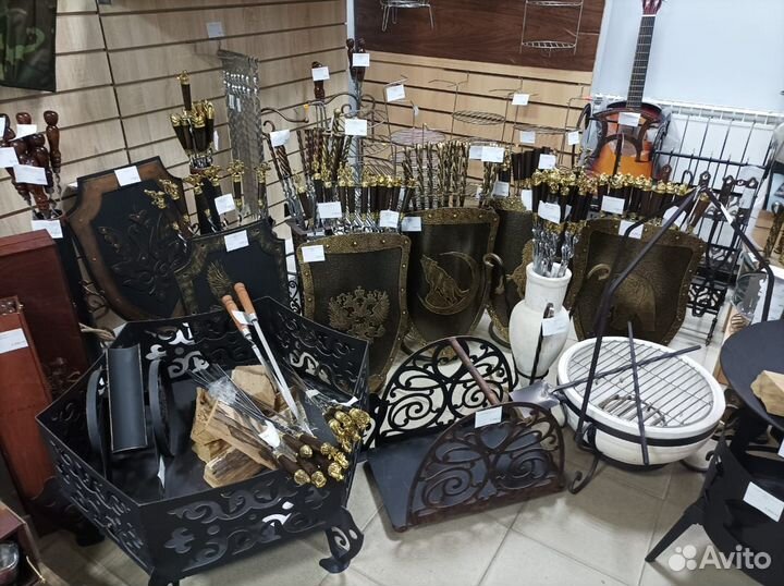 Костровая чаша