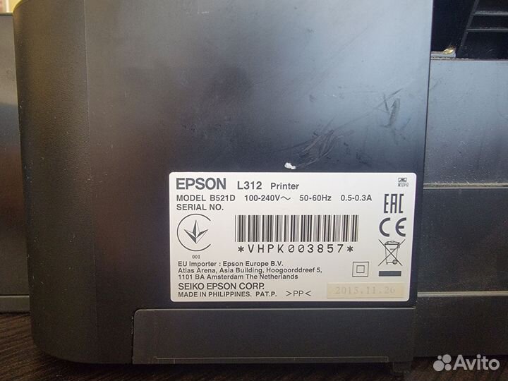 Принтер с снпч Epson l312