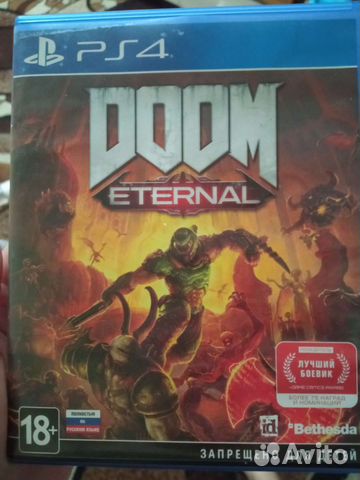 Doom Eternal ps4