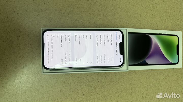 iPhone 14 Plus, 128 ГБ