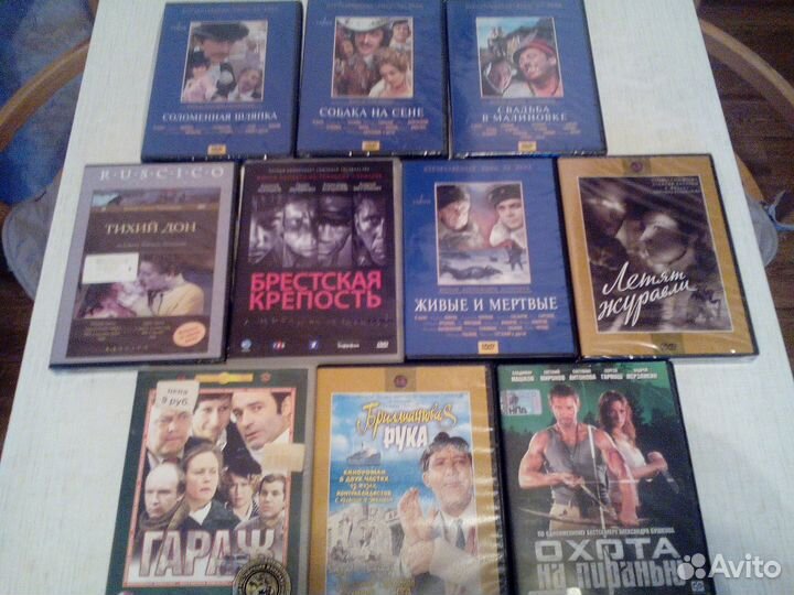 Хорошие фильмы на dvd