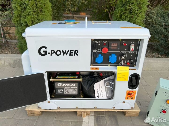 Генератор дизельный 10 kW g-power