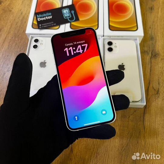 iPhone 12 mini, 128 ГБ