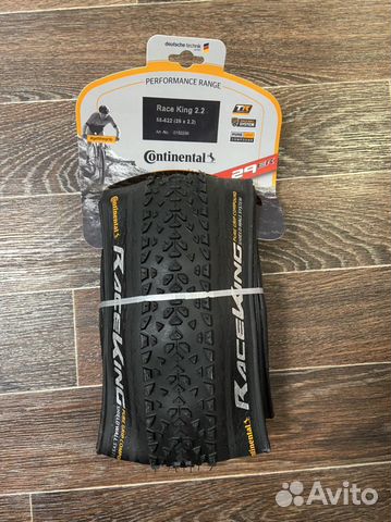 Велосипедная покрышка 29*2,2 Race King Conti