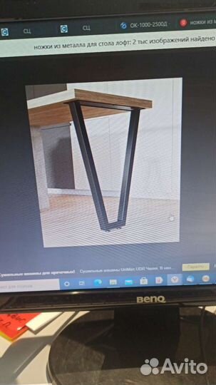 Ножка к барной столешнице стиль лофт