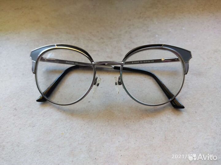 Очки фотохромные -2.0 для дали