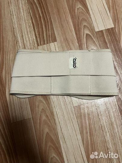 Бандаж для беременных