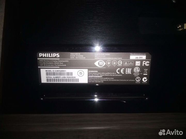 Philips 224E5Q диагональ 22