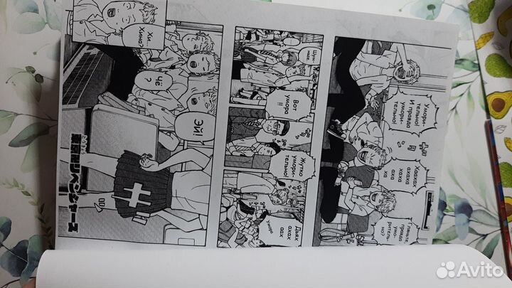 Манга пиратское издание