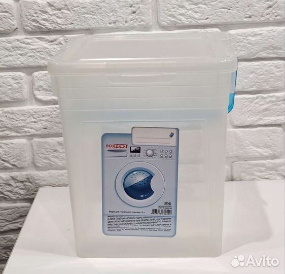 Контейнер для стирального порошка 8л