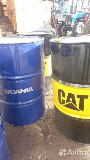 Scania STO 2:0 gearbox SAE 75W-90