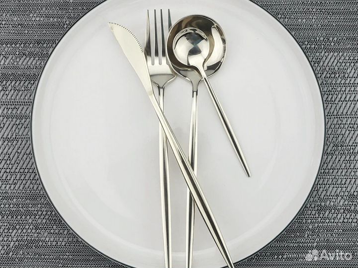 Набор столовых приборов
