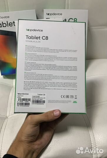 Планшет Tablet C 8 3/32