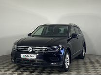 Volkswagen Tiguan 2.0 AMT, 2018, 120 909 км, с пробегом, цена 2 749 000 руб.