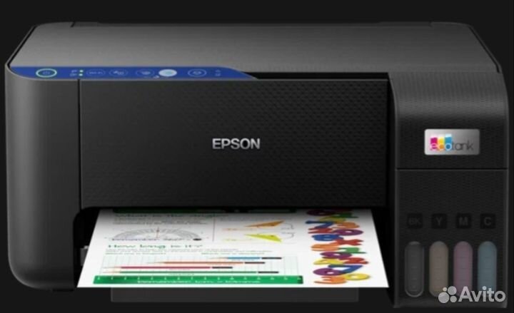 Стуйное мфу Epson EcoTank L3256, Новое