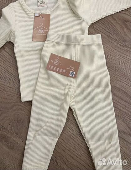 Детский костюм в рубчик