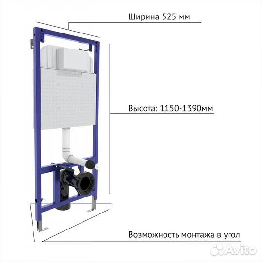 Комплект berges инст. novum O2 sigma 52 см, микро