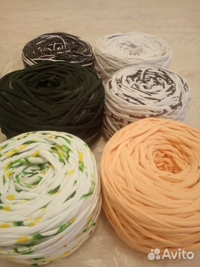 Пряжа трикотажная 0,5 кг