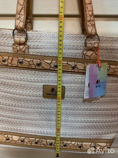 Cумка женская