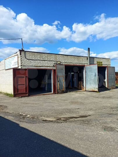 Автосервис Спутник Терновка