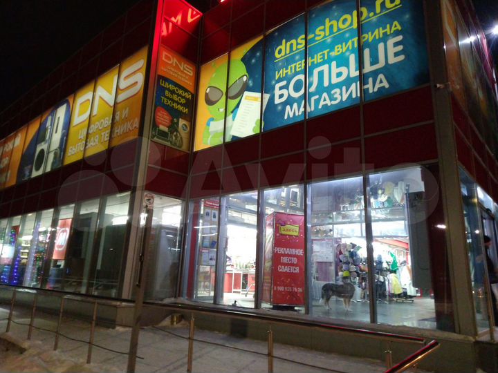 Торговая площадь, 10 м²