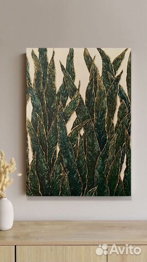 Интерьерная Картина 