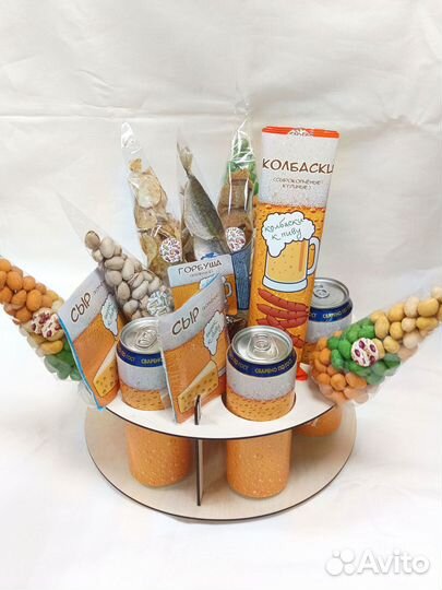 Пивной набор подарочный 