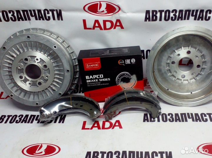 Ваз 2101-2107 комплект колодки и барабаны