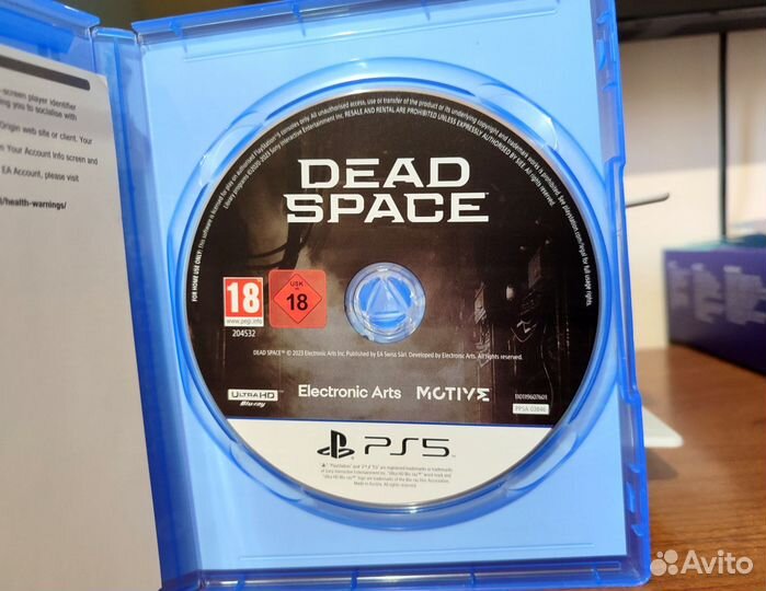 Dead Space PS5