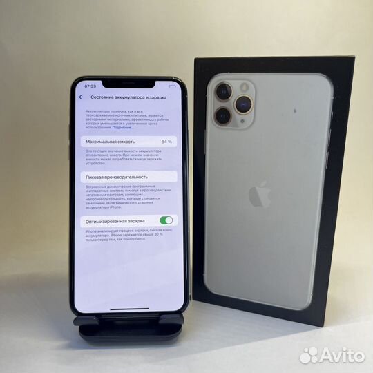 iPhone 11 Pro Max, 256 ГБ