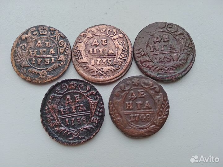 Денга 1748г.31,35,37,38.)