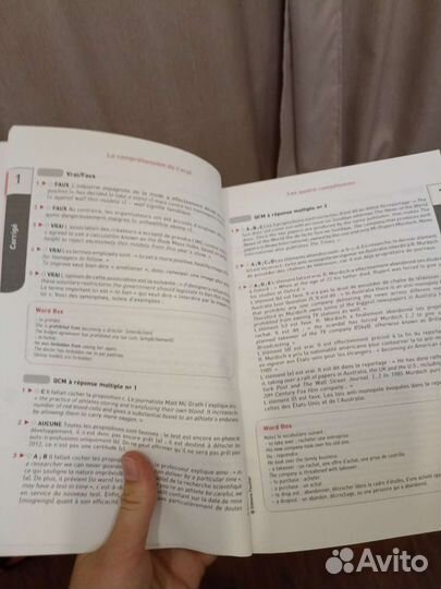 Подготовка к экзамену Cles2 english