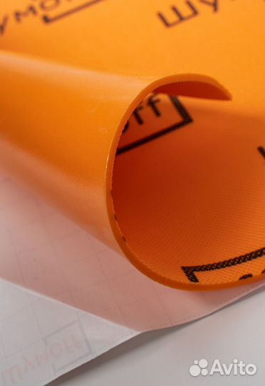 Комплект шумоизоляции для LADA Vesta (20 листов)