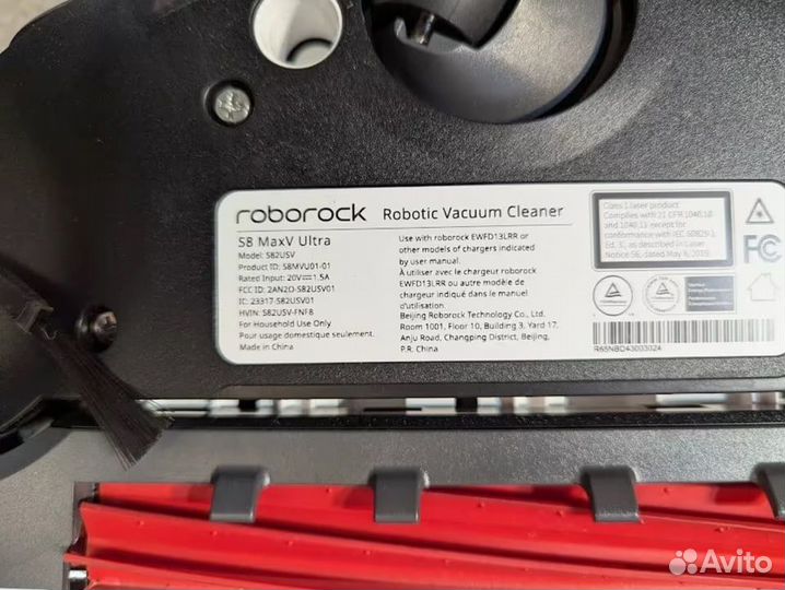 Робот-пылесос Roborock S8 MaxV Ultra и звуковая шв