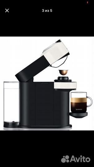 Кофемашина nespresso