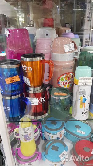 Термокружка lara 400мл двойные стенки LR04-38