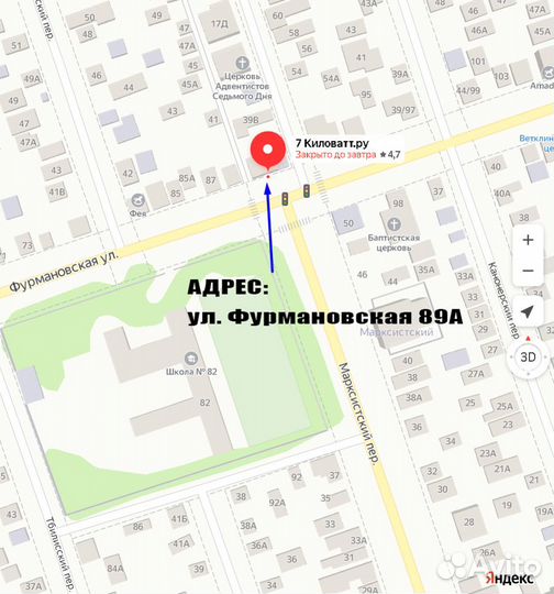 Сплит-система Daichi Carbon 2022 (7 на 24 м.кв)