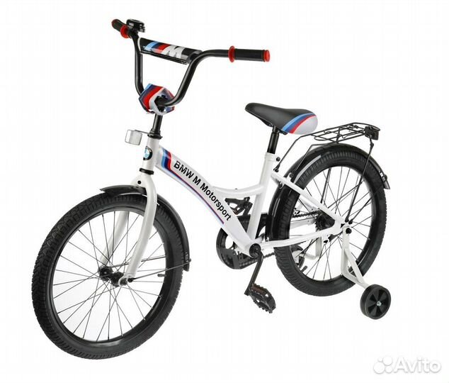 Двухколесный Велосипед BMW колеса 20 дюймов