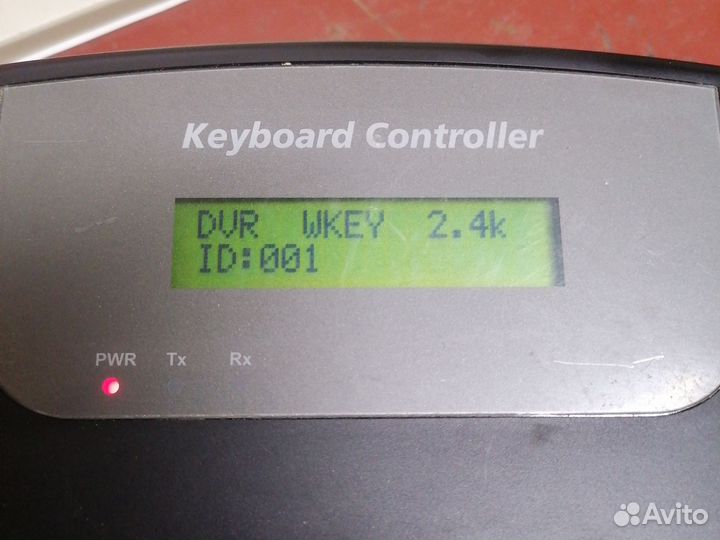 Пульт управления видеокамерами регистраторами