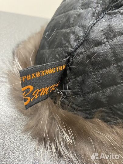 Шапка зимняя меховая женская